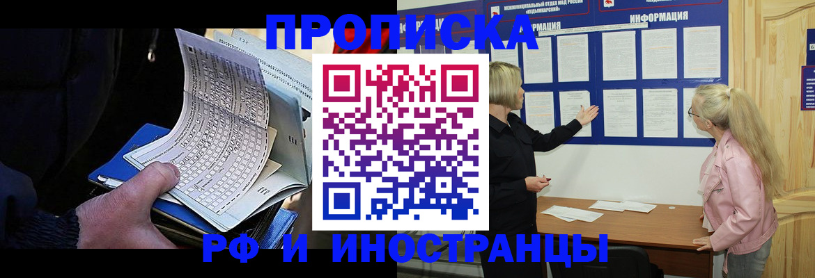 форма 3 в Валуйках